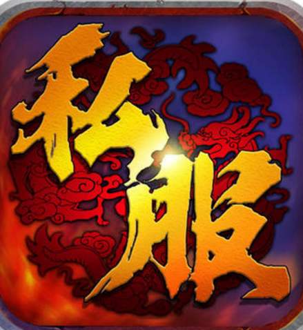 1.85英雄合击,1.85合击传奇sf,1.85复古传奇,1.85传奇私服,1.85传奇私服发布网站