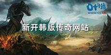 游戏日报讯 3月21日消息