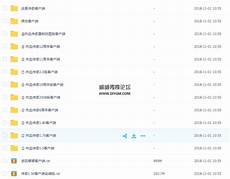 85火龙加强版游戏介绍 一刀999·百倍攻速爆神装·现金